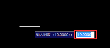 中望CAD机械版2020官方版