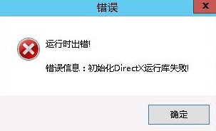 Cencrack在线工具包