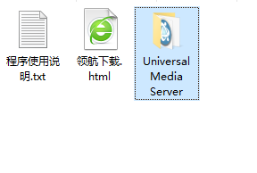 UniversalMediaServer播放工具绿色版
