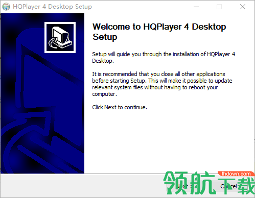 HQPlayer无损音乐播放器破解版