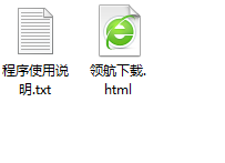FileOptimizer绿色破解版