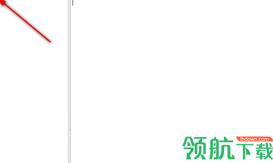 随笔文本编辑工具官方版