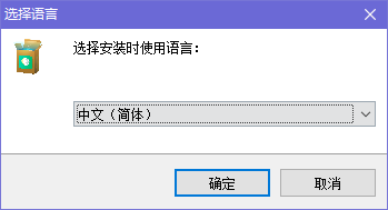 傲软抠图汉化绿色版