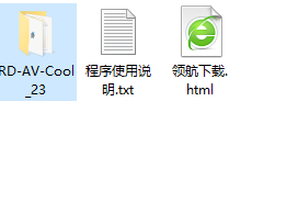 影音工具酷绿色破解版(附注册码)