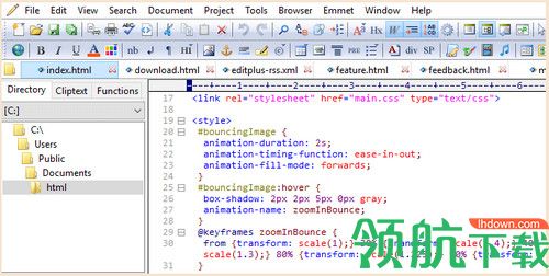 ES Computing EditPlus 5破解版