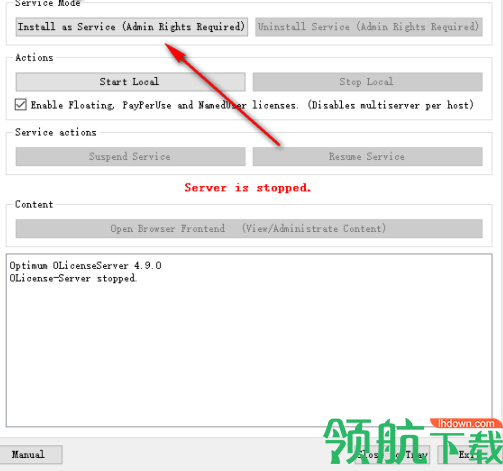 DSSIMULIASimpack2020中文破解版