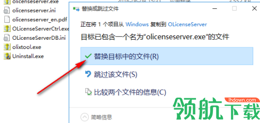 DSSIMULIASimpack2020中文破解版