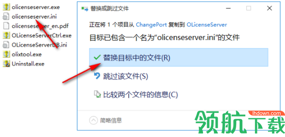 DSSIMULIASimpack2020中文破解版