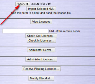 DSSIMULIASimpack2020中文破解版