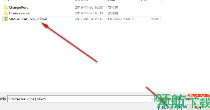 DSSIMULIASimpack2020中文破解版