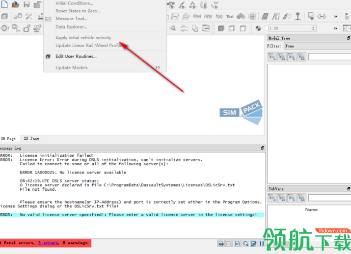 DSSIMULIASimpack2020中文破解版