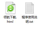 IMVU社交软件绿色版