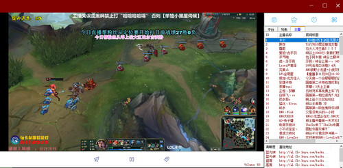 LZZ影音播放器绿色版