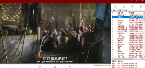 LZZ影音播放器绿色版