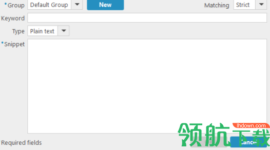 Beeftext文本编辑绿色版