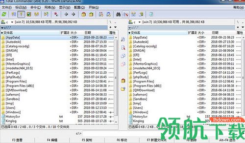 Total Commander破解版