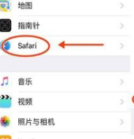乐网安卓最新版