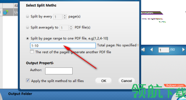 iPubsoftPDFSplitter文件拆分工具绿色版