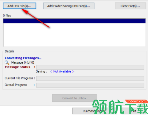 SoftSpireDBXtoMBOXConverter邮件管理绿色版