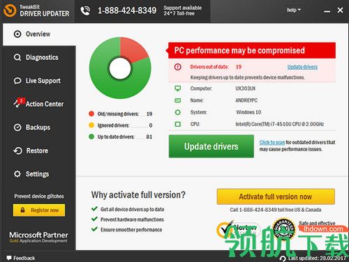 TweakBit Driver Updater破解版