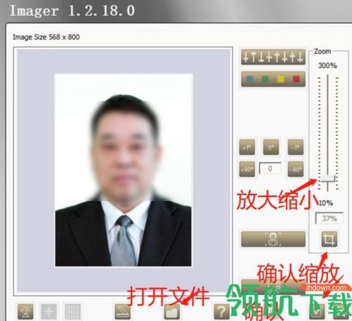 Zebra CardStudio Pro破解版