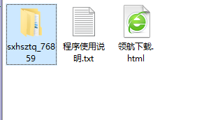 数学函数作图器绿色版