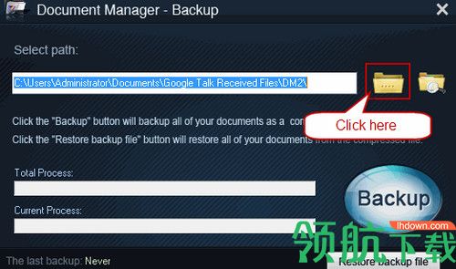 Document Manager最新版