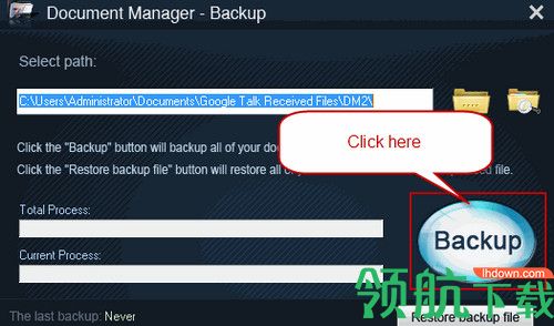 Document Manager最新版