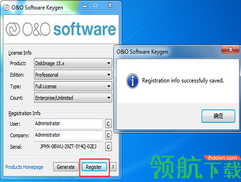 O&ODiskImagePro汉化破解版