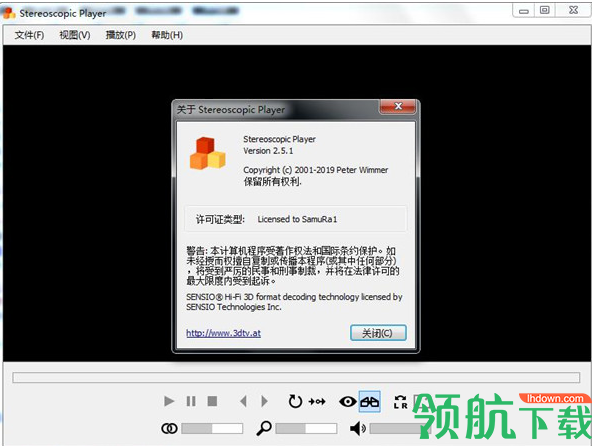 3D电影播放器Stereoscopic Player_2D影片播放出3D效果