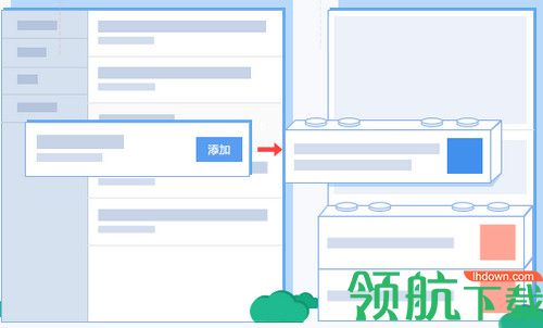爱微帮媒体版