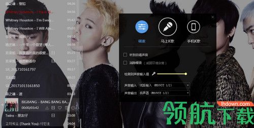 超级音雄标准版