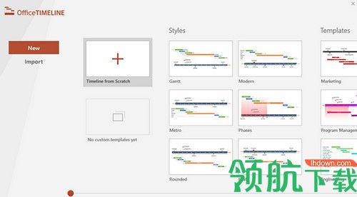 Office Timeline Plus破解版