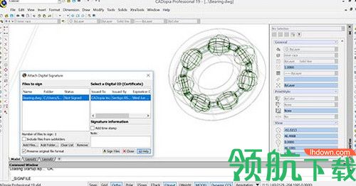 CADopia Pro 2019破解版