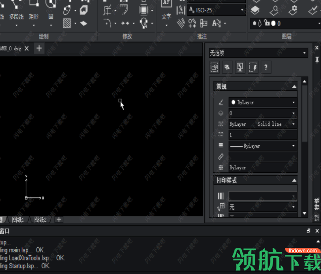 CADopiaPro2019中文破解版