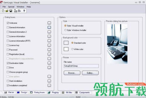 SamLogic Visual Installer Pro 2020破解版