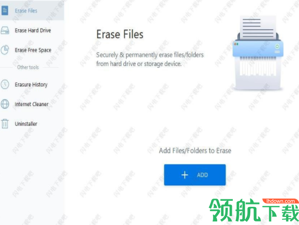 MagoshareAweEraser数据删除工具绿色版