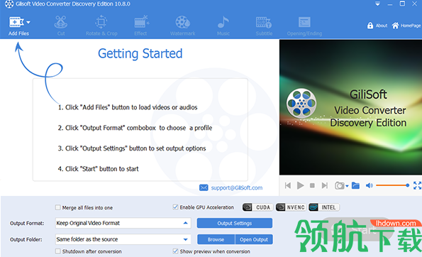 GiliSoftVideoConverter视频转换工具官方版