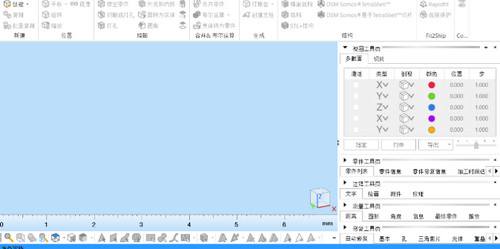 Materialise Magics 24破解版
