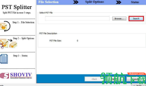 Shoviv PST Splitter(PST文件拆分)官方版