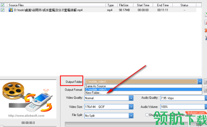 AlokVideoto3GPConverter视频转换工具官方版