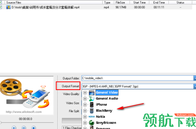 AlokVideoto3GPConverter视频转换工具官方版