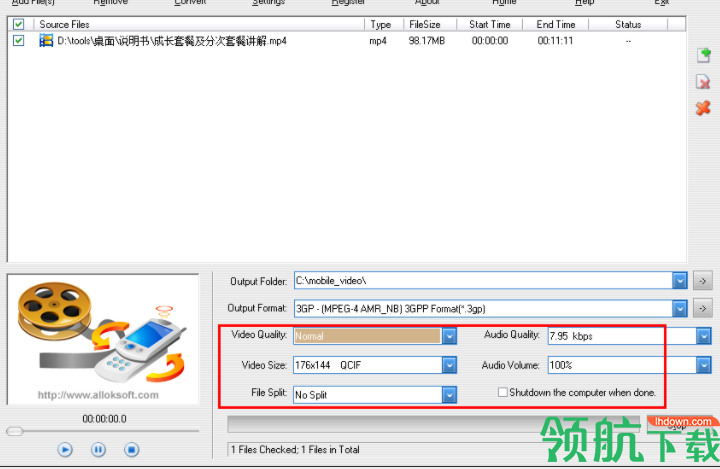 AlokVideoto3GPConverter视频转换工具官方版