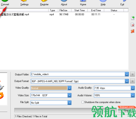 AlokVideoto3GPConverter视频转换工具官方版