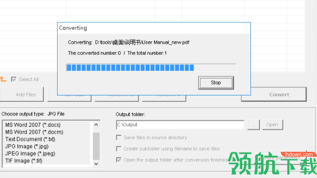 OkdopdftoWordTxtTifJpgConverter转换工具官方版