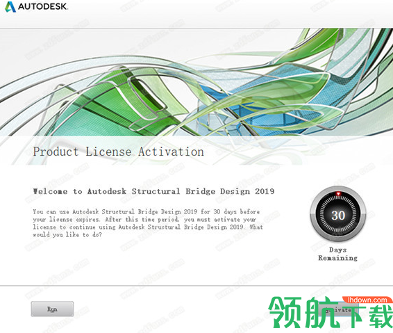 AutodeskStructuralBridgeDesign绿色破解版