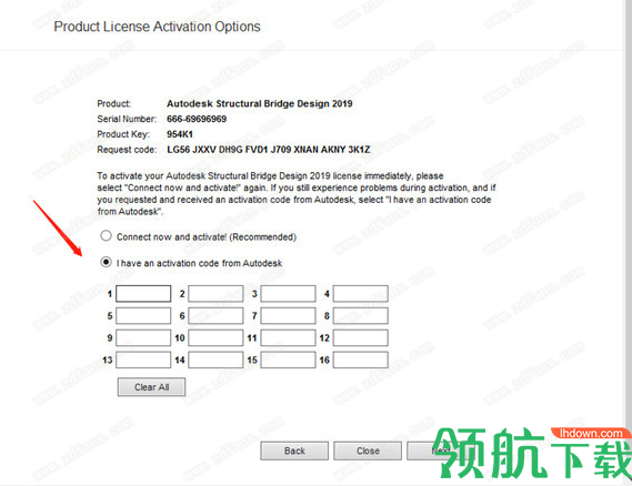 AutodeskStructuralBridgeDesign绿色破解版