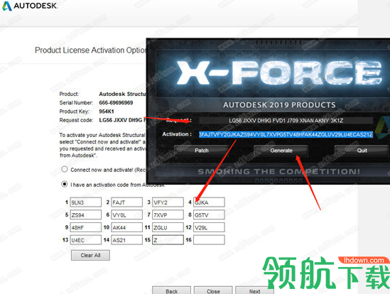 AutodeskStructuralBridgeDesign绿色破解版