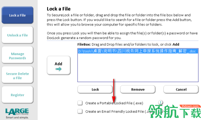 DocLock文件加密工具绿色版