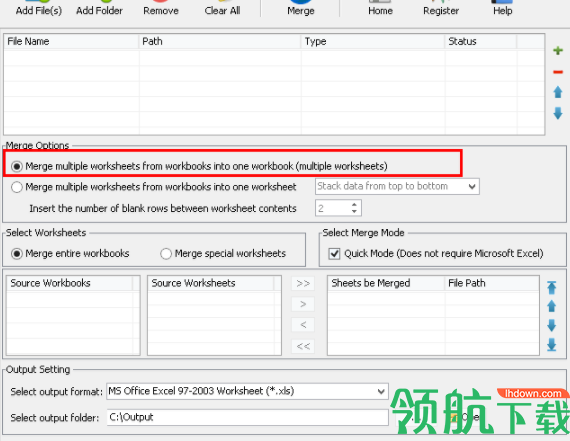 OkdoExcelMerger合并工具官方版